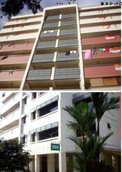 Blk 266 Toh Guan View (Jurong East), HDB 4 Rooms #588824471